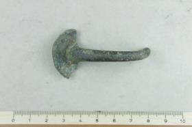 Armring