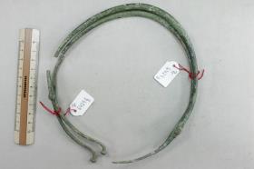 Halsring