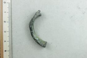 Armring