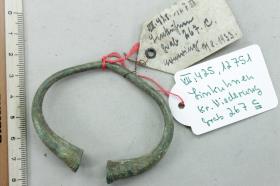 Armring