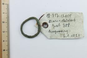 Fingerring