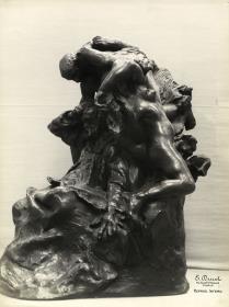 Denkmal für Victor Hugo, erstes Projekt, zweiter Entwurf