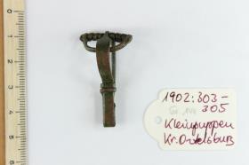 Armbrustfibel