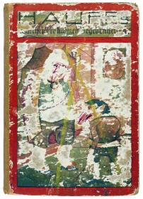Hauffs Märchen der kühnen Begebenheiten. Jugendträume Eine Sammlung von Märchen, Schwänken, Sagen, Erzählungen und Abenteuern für das junge Volk.