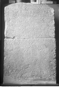 Stele des Panehesi