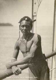 "Mann von Atta Cove"
