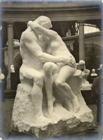 Der Kuß in der Salon-Ausstellung, Paris 1898