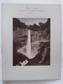 Kegon - no - taki. Wasserfall am Ausfluß des Chuzenji Sees