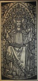 Christus als Weltenherrscher, Entwurf für das Mittelstück der Fensterrose der St.-Simeon-Kirche, Berlin