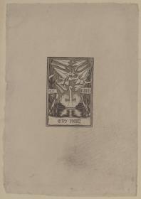 Exlibris Emy Fierz