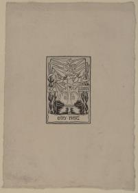 Exlibris Emy Fierz