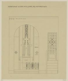 Darmstadt, Dreihäusergruppe, Predigerhaus, Erdgeschoss, Amtszimmer, Raum 28, Aufriss der Nordwand