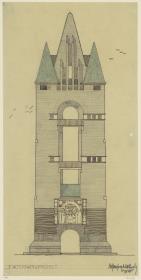 Darmstadt, Ausstellungsgebäude und Hochzeitsturm, 3. Vorentwurf, Aufriss der Hauptfassade