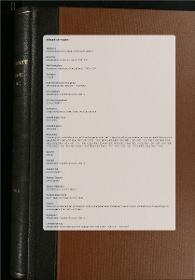 Accessions - Katalog des Münzkabinetts II. 1876–1904
