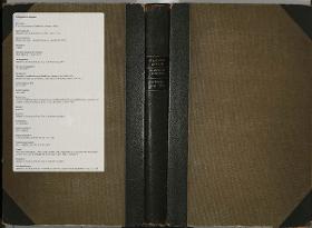 Staatliche Museen, Islamische Abteilung, Inventar 6351-7755