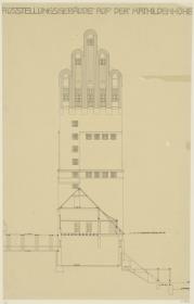 Darmstadt, Ausstellungsgebäude und Hochzeitsturm, Aufriss der Ostfassade des Turmes mit Schnitt durch den Verbindungsbau