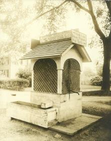 South Kingstown, Kingston, Hautspraße, Stadtbrunnen
