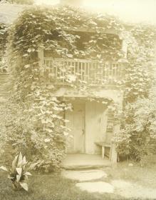South Kingstown, Kingston, Hauseingang