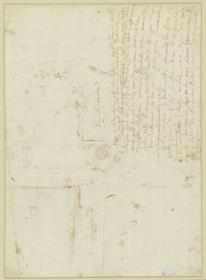 Vorzeichnung für die Radierung Tav. VIII der Folge "Osservazioni di Gio. Battista Piranesi sopra la lettre di M. Mariette ..."