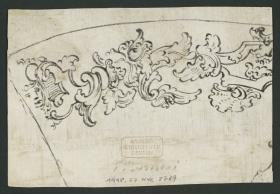 Fragment eines Pflanzen- und Maskenornaments