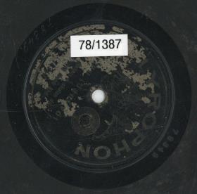 Titel A: Ta-mu (danh vo)