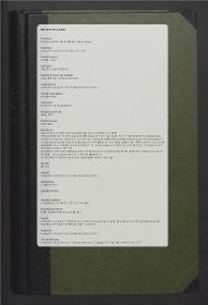 IC 8196 - 12977