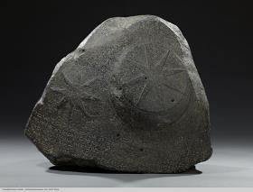 Fragment eines Urkundensteins (Kudurru)