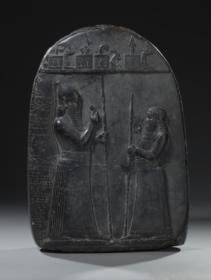 Steinurkunde (Kudurru) des Königs Marduk-apla-iddina II. über eine Landschenkung