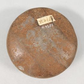 ulu maika