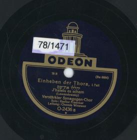 Titel A: J´halelu es schem
Titel B: Uwnucho jomar (Das Einheben der Tora)