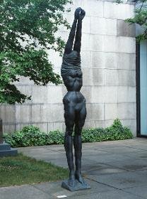 Große Neeberger Figur