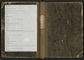 Skulpturensammlung Platten-Inventar 1 - 2320