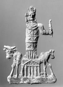 Heliopolitanus
