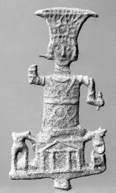 Heliopolitanus