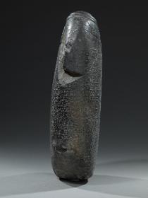 Urkundenstein (Kudurru)
