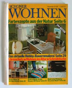 Schöner Wohnen.