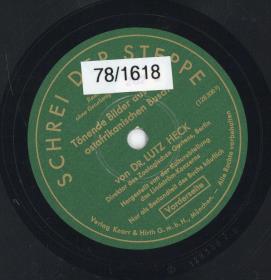 Titel A: "Schrei der Steppe"