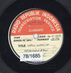 Titel A: "Wali Wakija"
Titel B: "Gembangan"