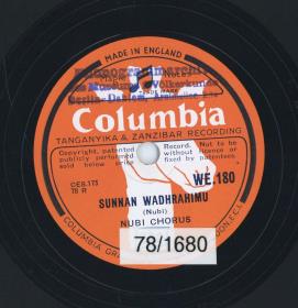 Titel A: "Sunnan Wadrahimu"
Titel B: "Majmui Sitimanasaki"