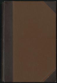 Staatl. Museen. Vorderasiatisches Museum. VAT 18657 -