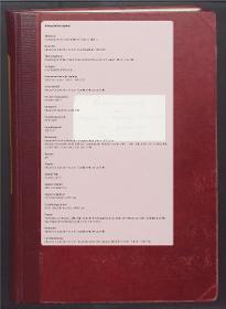 Erwerbungsbuch des Museums für Deutsche Volkskunde vom: Januar 1985 bis: Dez. 1991