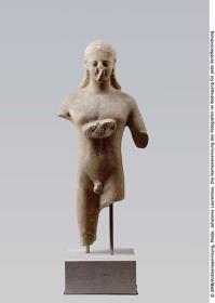 Ostionische Statue eines Jünglings (Opferträger)
