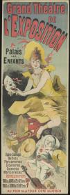 Grand Théâtre de l'exposition. Palais des enfants