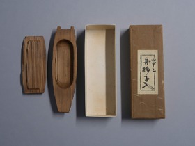 Zahnstocherbehältis (楊枝入Yôji-ire)