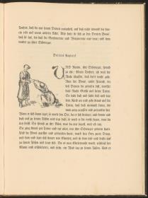 Ruth vor Boas mit Initiale U. Blatt 5 (S.15) aus: Das Buch Ruth
