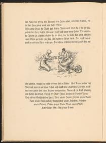 Ruth und ihre Mutter mit dem kleinen Obed. Blatt 9 (S.20) aus: Das Buch Ruth