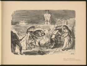 Achill schreckt die Troer. Blatt 3 aus Buch: Achill