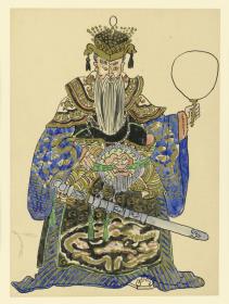 Kostümfigurine für Turandot: Altum (?)