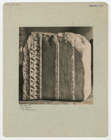 Magnesia am Mäander, Zeustempel, Türgewände