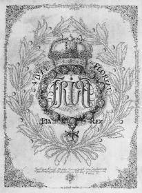Krone Friedrich I. von Preußen, Mikrographie